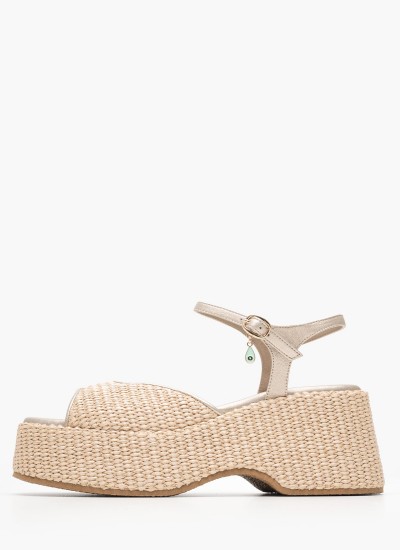Γυναικείες Πλατφόρμες Χαμηλές D.Meliconia Χρυσό ECOleather Geox