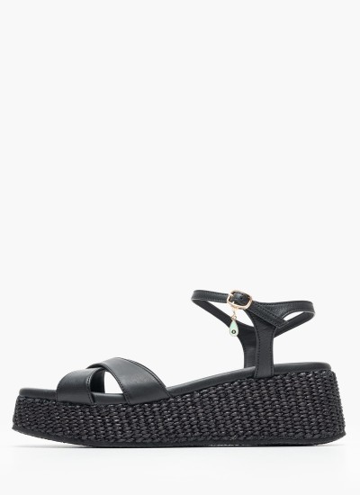 Γυναικείες Πλατφόρμες Χαμηλές D.Meliconia Χρυσό ECOleather Geox