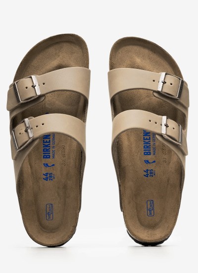 Ανδρικά Μοκασίνια Waxy2.Polaris Καφέ Δέρμα Sebago