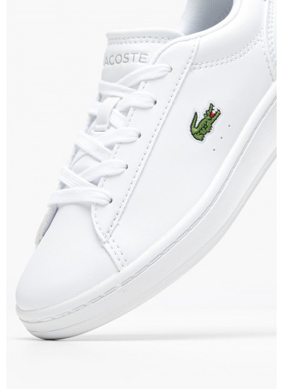 Παιδικά Παπούτσια Casual Court.Carnaby Άσπρο ECOleather Lacoste