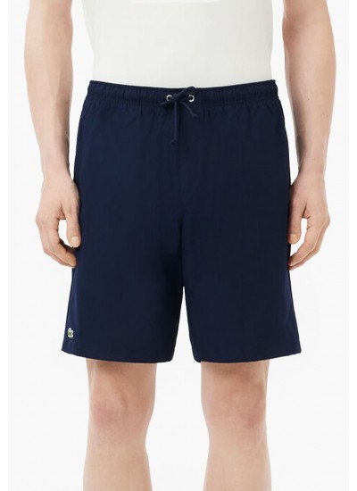 Ανδρικές Βερμούδες Relaxed.Shorts Μπεζ Βαμβάκι GANT
