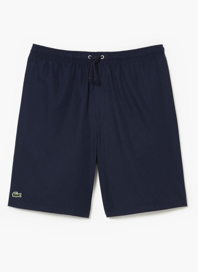 Ανδρικές Βερμούδες Relaxed.Shorts Μπεζ Βαμβάκι GANT