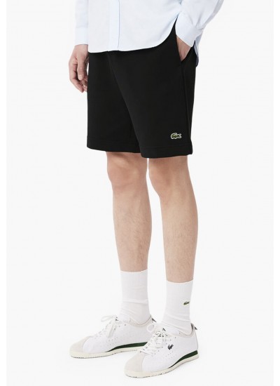 Ανδρικές Βερμούδες Relaxed.Shorts Μπεζ Βαμβάκι GANT