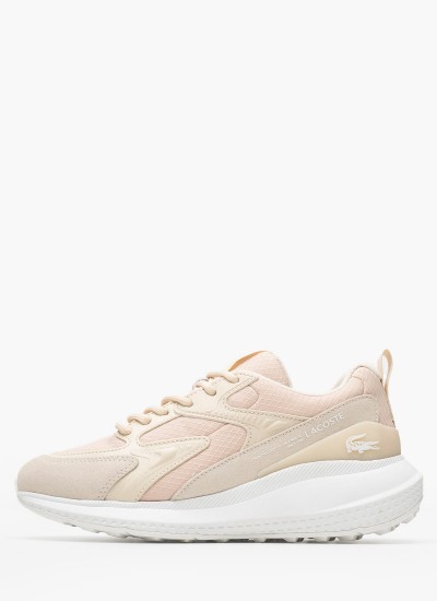 Γυναικεία Παπούτσια Casual Court.Zero Μπεζ Δέρμα Lacoste