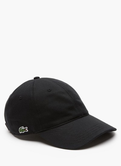 Ανδρικές Κάλτσες RA2912 Άσπρο Βαμβάκι Lacoste