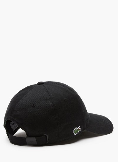 Ανδρικές Κάλτσες RA2912 Άσπρο Βαμβάκι Lacoste