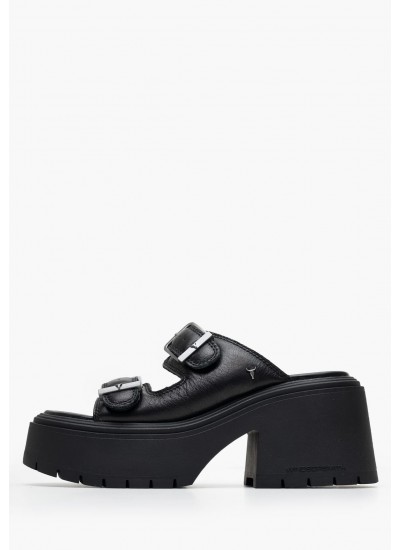 Γυναικείες Πλατφόρμες Χαμηλές 22305 Χρυσό ECOleather Tamaris