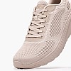 Γυναικεία Παπούτσια Casual 117209 Nude Ύφασμα Skechers Γυναικεία Παπούτσια Casual 117209 Nude Ύφασμα Skechers