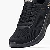Γυναικεία Παπούτσια Casual 117497 Μαύρο Ύφασμα Skechers Γυναικεία Παπούτσια Casual 117497 Μαύρο Ύφασμα Skechers