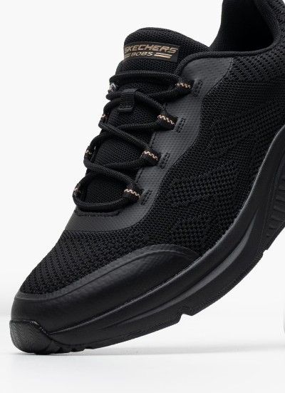 Γυναικεία Παπούτσια Casual 149752 Άσπρο Ύφασμα Skechers