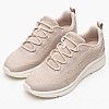 Γυναικεία Παπούτσια Casual 117561 Πούρο Ύφασμα Skechers Γυναικεία Παπούτσια Casual 117561 Πούρο Ύφασμα Skechers