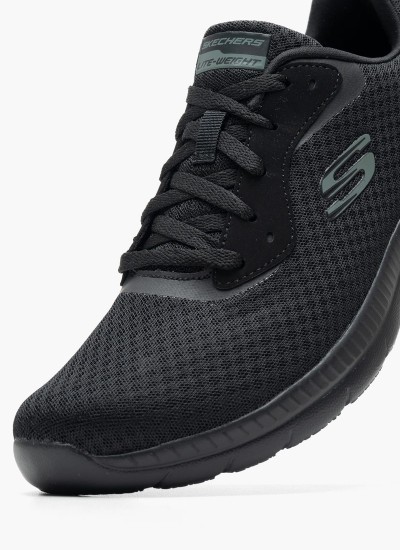 Γυναικεία Παπούτσια Casual 149752 Άσπρο Ύφασμα Skechers