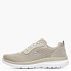 Γυναικεία Παπούτσια Casual 12606 Μπεζ Ύφασμα Skechers Γυναικεία Παπούτσια Casual 12606 Μπεζ Ύφασμα Skechers