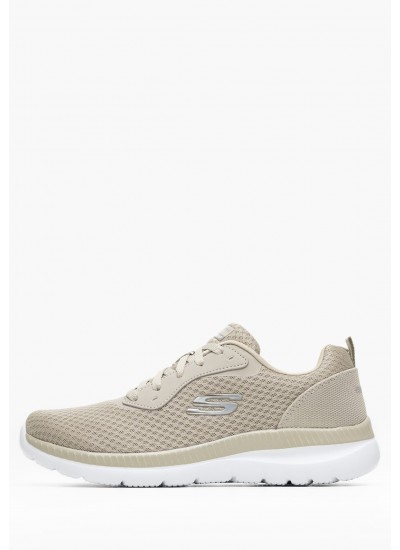 Γυναικεία Παπούτσια Casual Greenwich.Flatform Μπεζ Δέρμα Καστόρι Tommy Hilfiger