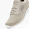 Γυναικεία Παπούτσια Casual 12606 Μπεζ Ύφασμα Skechers Γυναικεία Παπούτσια Casual 12606 Μπεζ Ύφασμα Skechers