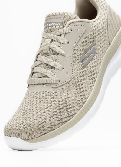 Γυναικεία Παπούτσια Casual 149752 Άσπρο Ύφασμα Skechers