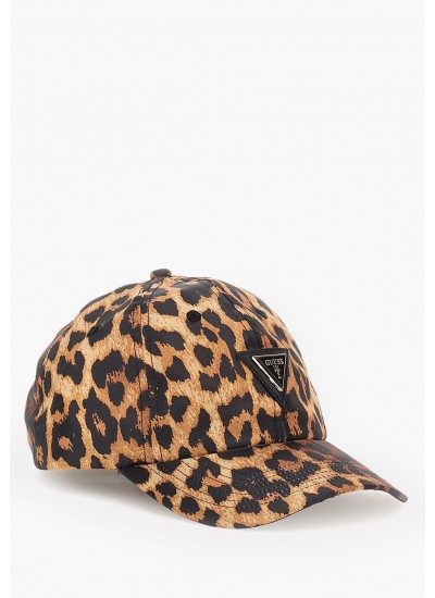 Γυνακεία Καπέλα Baseball.Leo Leopard Ύφασμα Guess