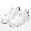 Γυναικεία Παπούτσια Casual Elbina.Brnz Άσπρο Δέρμα Guess Γυναικεία Παπούτσια Casual Elbina.Brnz Άσπρο Δέρμα Guess