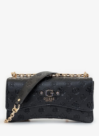 Ανδρικά Παπούτσια Casual Elba.B Άσπρο Δέρμα Guess