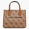 Γυναικείες Τσάντες Izzy2.Comp Μπεζ ECOleather Guess