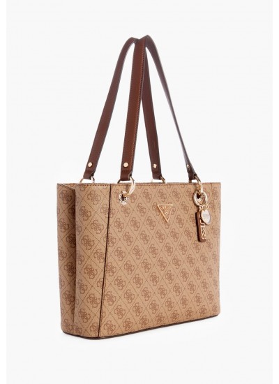 Γυναικεία Mules Gables3 Ταμπά Ψάθα Guess