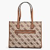 Γυναικείες Τσάντες Silvana.J Μπεζ ECOleather-Ύφασμα Guess