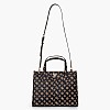 Γυναικείες Τσάντες Silvana2.Pp Καφέ ECOleather Guess