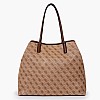Γυναικείες Τσάντες Victtoria Μπεζ ECOleather Guess Γυναικείες Τσάντες Victtoria Μπεζ ECOleather Guess