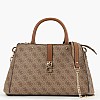 Γυναικείες Τσάντες Zamira.Luxury Μπεζ ECOleather Guess Γυναικείες Τσάντες Zamira.Luxury Μπεζ ECOleather Guess