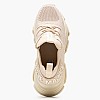 Γυναικεία Παπούτσια Casual Protege Μπεζ Ύφασμα Steve Madden Γυναικεία Παπούτσια Casual Protege Μπεζ Ύφασμα Steve Madden