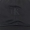 Ανδρικά Καπέλα Panel.S Μαύρο Βαμβάκι Calvin Klein Ανδρικά Καπέλα Panel.S Μαύρο Βαμβάκι Calvin Klein