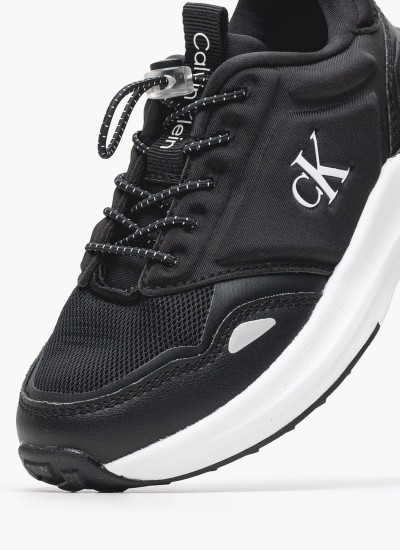 Παιδικά Παπούτσια Casual 574 Μαύρο ECOleather New Balance