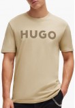 Ανδρικές Μπλούζες Dulivio Μπεζ Βαμβάκι Hugo