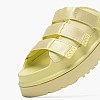 Γυναικεία Flats 1167430 Κίτρινο Καουτσούκ UGG Γυναικεία Flats 1167430 Κίτρινο Καουτσούκ UGG