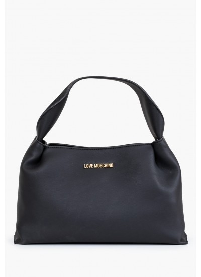 Παιδικά Παπούτσια Casual Platinum.Cut Άσπρο ECOleather Tommy Hilfiger