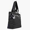 Γυναικείες Τσάντες Brady.Tote Μαύρο Ύφασμα DKNY Γυναικείες Τσάντες Brady.Tote Μαύρο Ύφασμα DKNY