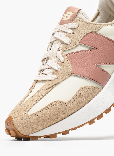 Παιδικά Παπούτσια Casual 574.B Μαύρο ECOleather New Balance