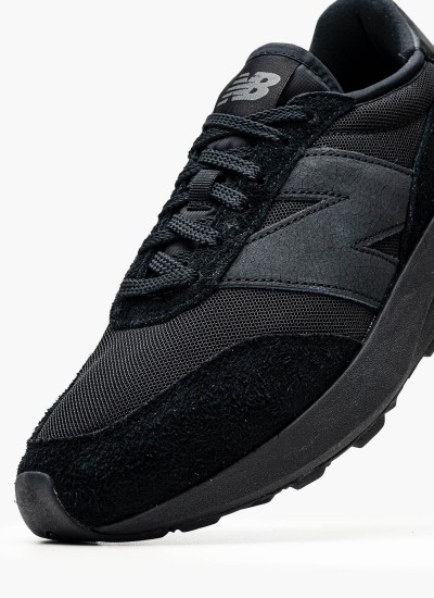 Παιδικά Παπούτσια Casual 574.B Μαύρο ECOleather New Balance
