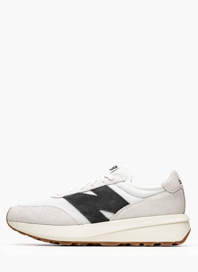Παιδικά Παπούτσια Casual 574.B Μαύρο ECOleather New Balance
