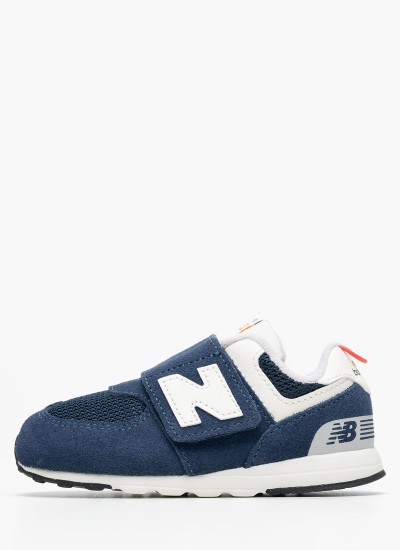 Παιδικά Παπούτσια Casual 574 Μαύρο ECOleather New Balance