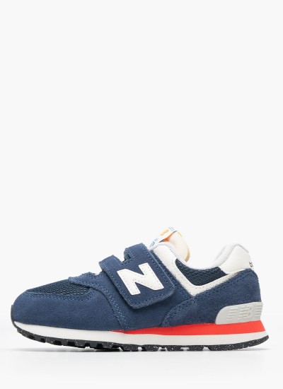 Παιδικά Παπούτσια Casual 574 Μαύρο ECOleather New Balance