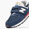 Kids Casual Shoes 574.PV Blue Buckskin-Fabric New Balance