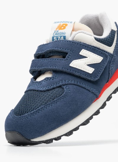 Παιδικά Παπούτσια Casual 574 Μαύρο ECOleather New Balance