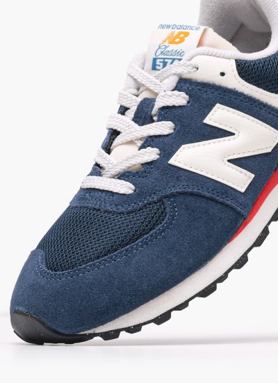 Παιδικά Παπούτσια Casual 574 Μαύρο ECOleather New Balance