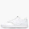 Kids Casual Shoes B80.Ww White Leather New Balance Kids Casual Shoes B80.Ww White Leather New Balance