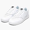 Kids Casual Shoes B80.Ww White Leather New Balance Kids Casual Shoes B80.Ww White Leather New Balance