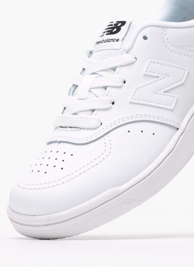 Παιδικά Παπούτσια Casual 574 Μαύρο ECOleather New Balance