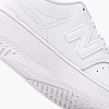 Παιδικά Παπούτσια Casual B80 Άσπρο Δέρμα New Balance Παιδικά Παπούτσια Casual B80 Άσπρο Δέρμα New Balance