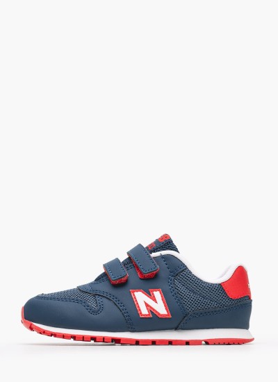 Παιδικά Παπούτσια Casual 574 Μαύρο ECOleather New Balance