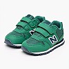 Παιδικά Παπούτσια Casual IV500 Πράσινο ECOleather-Ύφασμα New Balance Παιδικά Παπούτσια Casual IV500 Πράσινο ECOleather-Ύφασμα New Balance